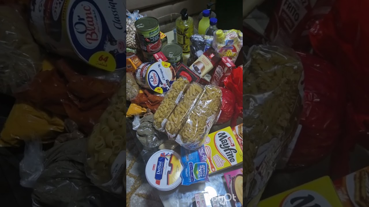 مشتريات ديال رمضان  مبارك عليكم الشهر   
