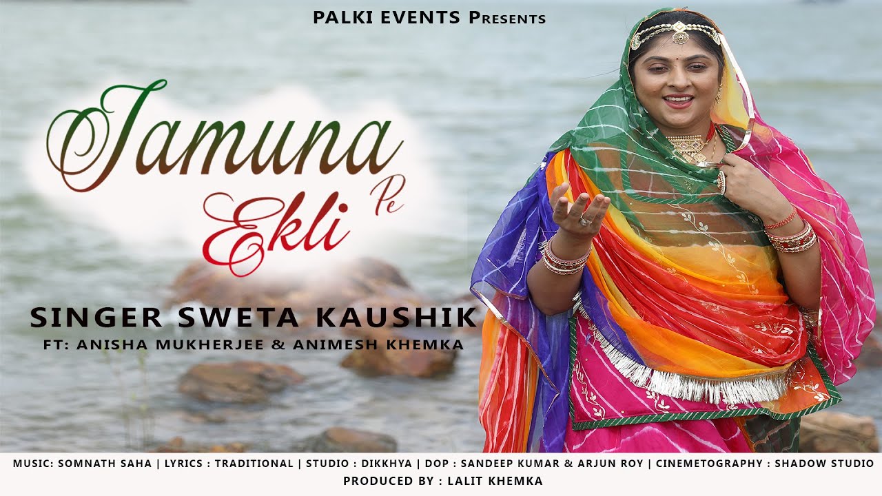 Rajasthani Folk at its Best! | Kuwe Pe Ekli | Jal Jamuna Ro Paani | Song Recreated | Palki Events