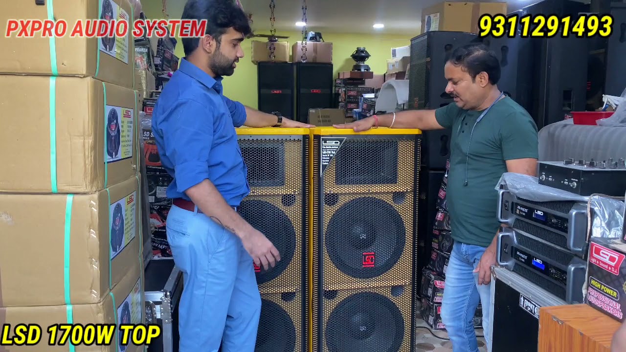 LSD 1700W Top Testing In Rourkela Odisha with the owner of LSD Sound DJ