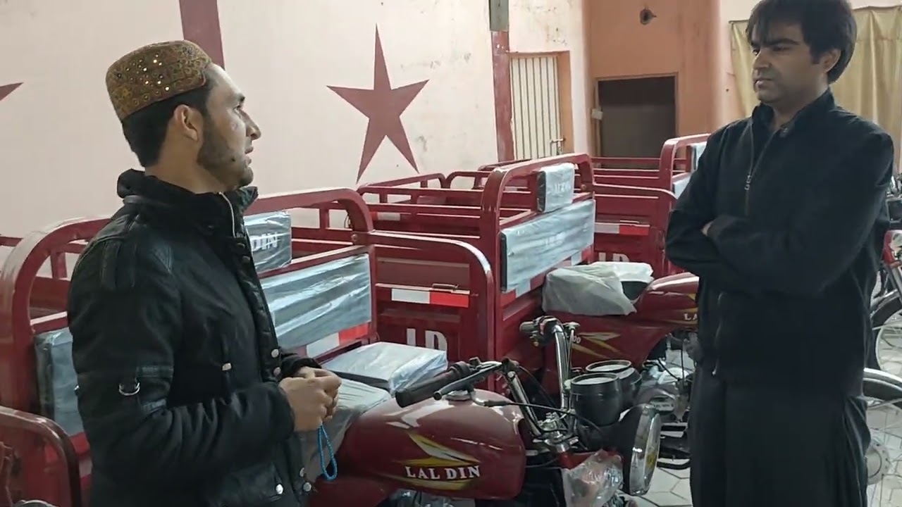 Motorcycle Loader with prices and load power . Lal Deen and SuperAsia loaders in Quetta .