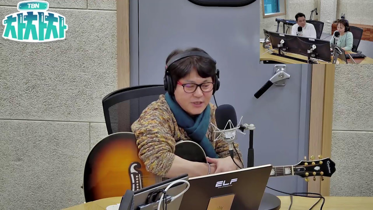 tbn차차차 - 김근영의 통기타 라이브 260112
