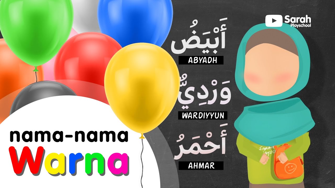 nama-nama warna dalam bahasa arab