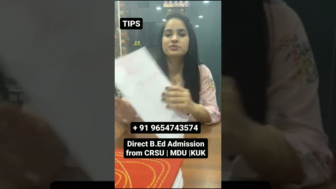MDU B.Ed Admission 2022  Online Form | kuk Admission start | Last Date