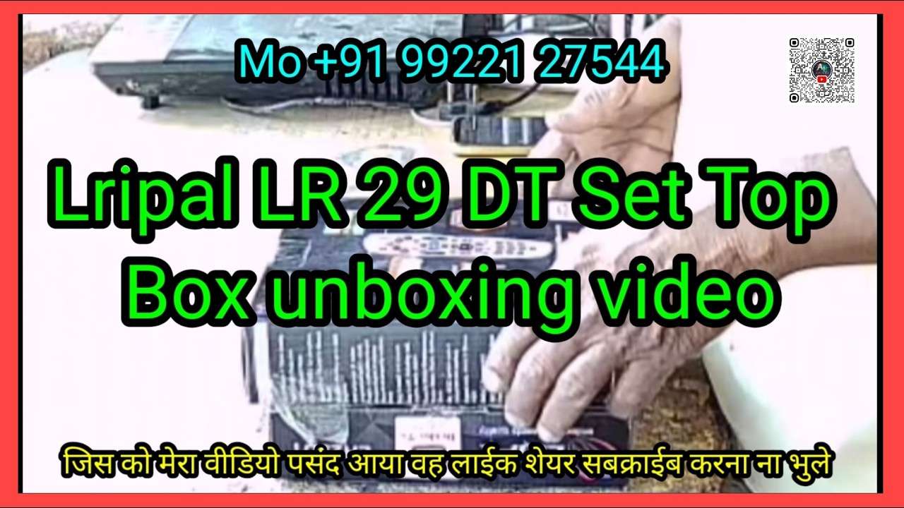 LR 29 DT lripal 4 k Set Top Box unboxing video Dekho