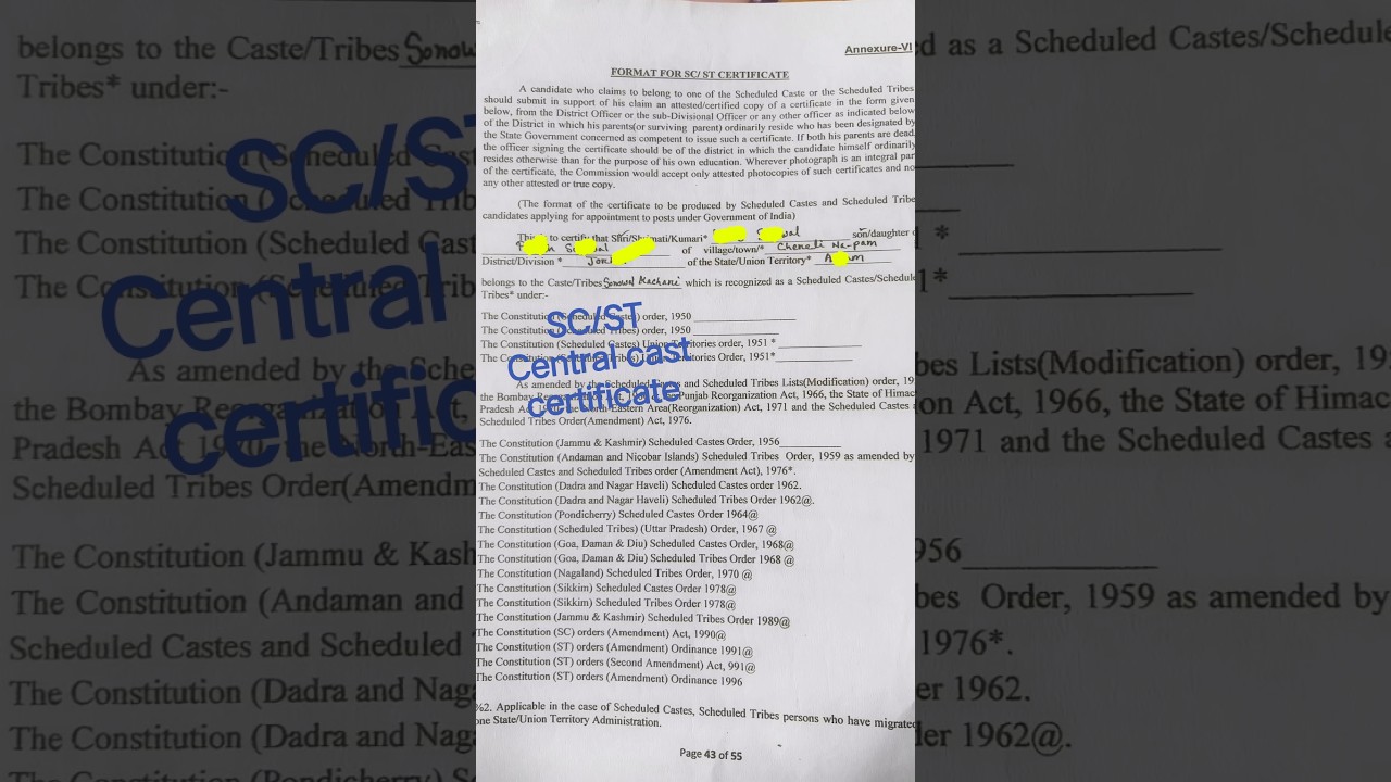 #sscgd #sscgd central cast certificate SC/ST Certificate how to fill up #sscboard