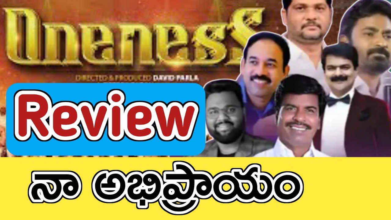 Oneness season 2.. నాకు ఎలా అనిపించింది? || Oneness Review || David Parla || Pastor JOHN PAUL.