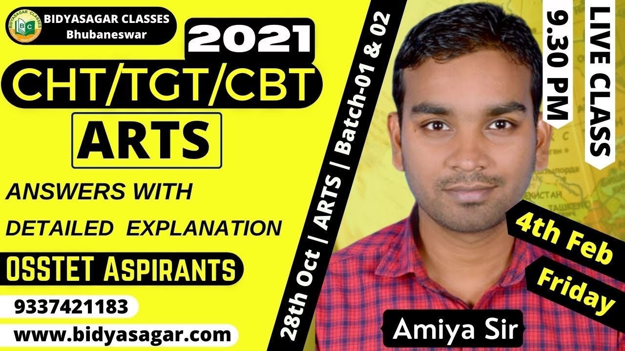 Previous Year TGT/CHT High School Teacher 2021 (28th Oct ARTS Shift-1 & 2) ARTS Question Discussion