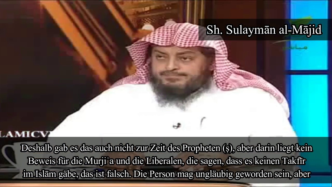 Sh. Sulayman al-Majid | Wer ist ein 