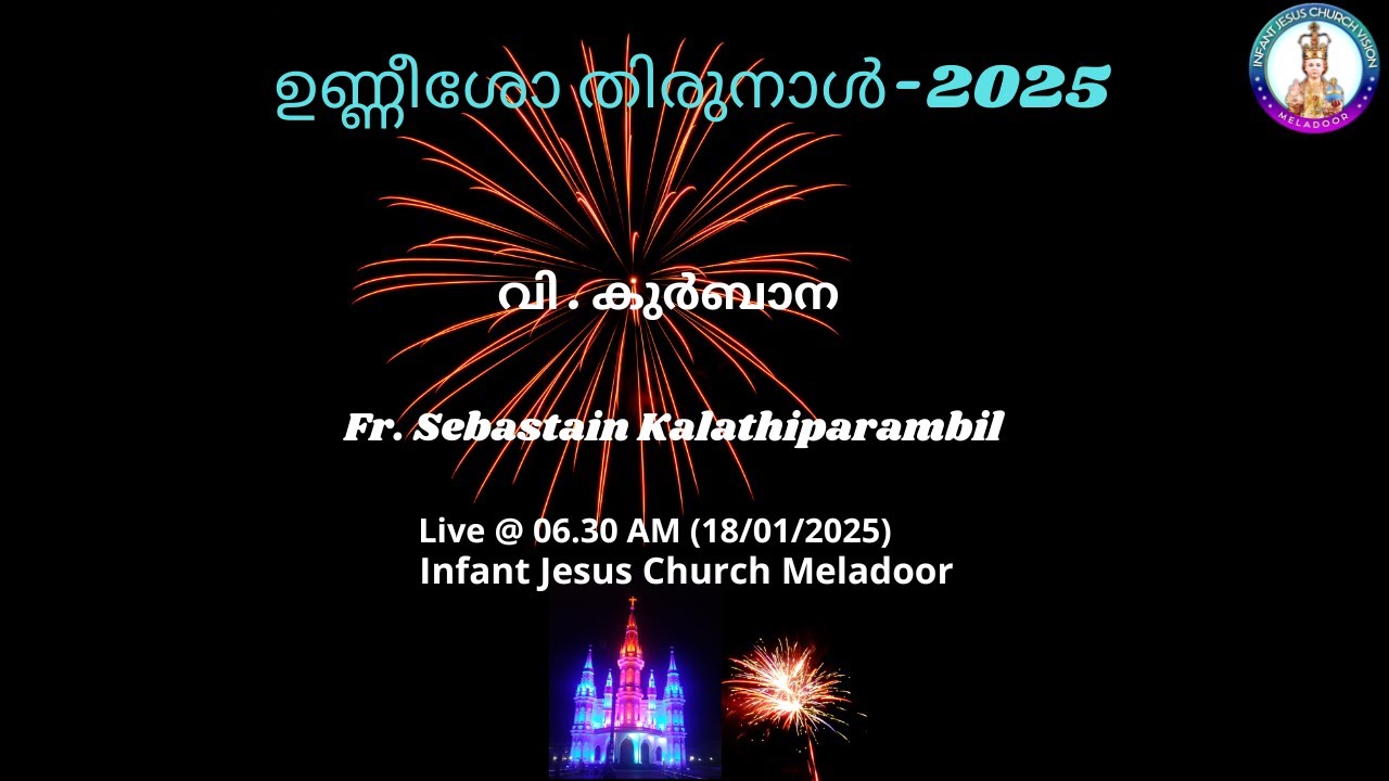 വി. കുർബാന,  ലദീഞ്ഞ്  ,നോവേന