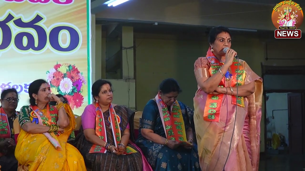 బ్రాహ్మణ మహిళా కు సాంబ్రాణి ధూపం తో స్వాగతం - ప్రముఖ సినీ నటి శ్రీమతి ఢిల్లీ రాజేశ్వరి @bsvedikaa