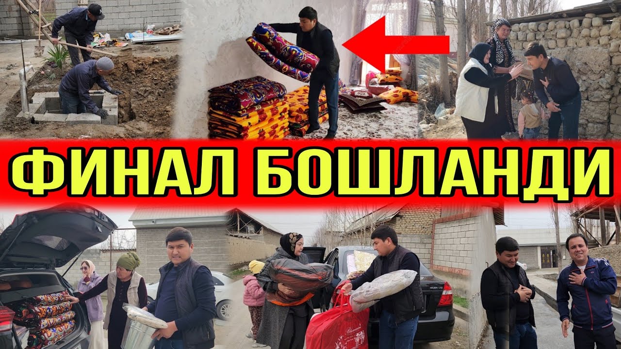 САРСОН БУЛГАН ЕТИМЛАР....ФИНАЛ УЧУН СЕПЛАР КЕЛДИ...БУНАКАСИ БУЛМАГАН 