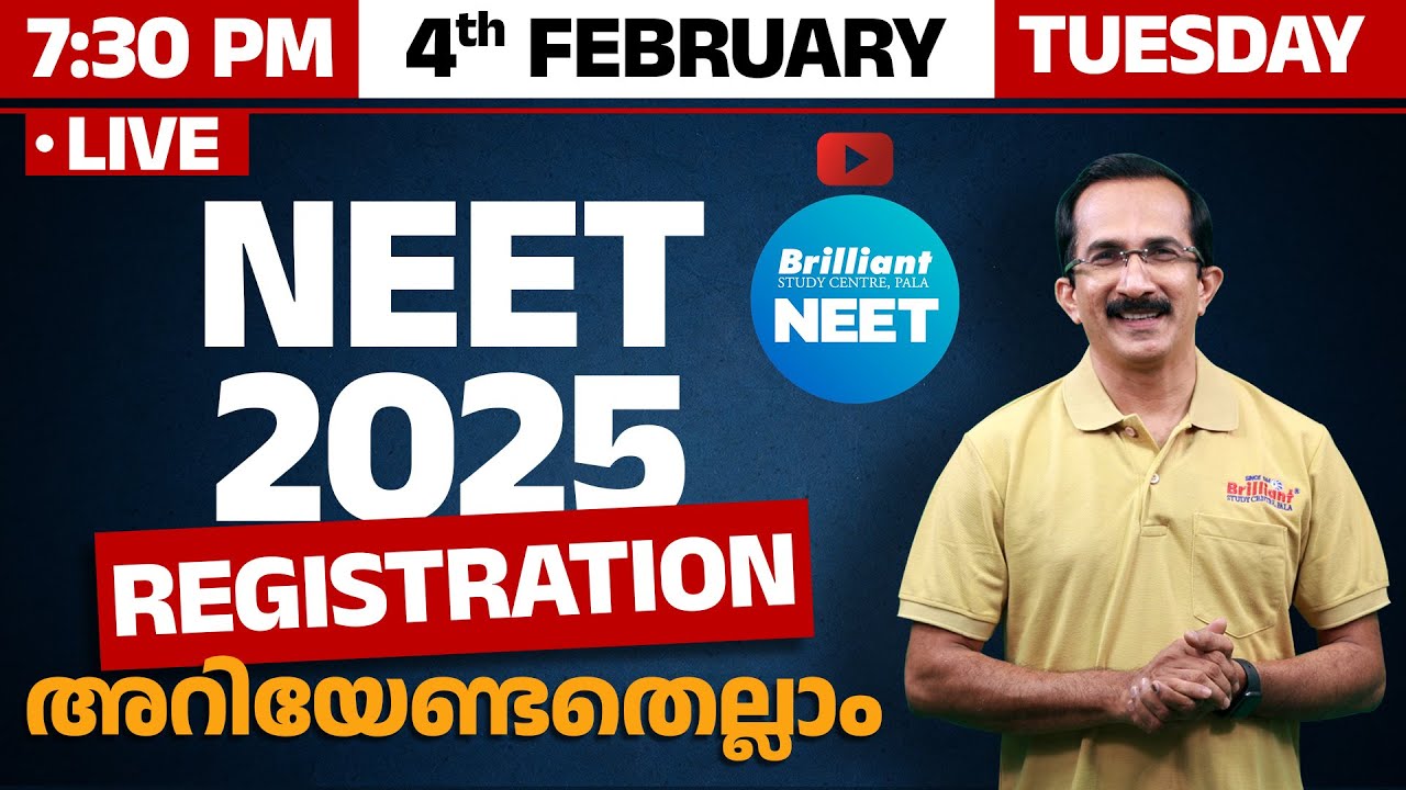 NEET 2025: Step-by-Step Registration Details! | 04 Feb  2025 - 7.30 PM