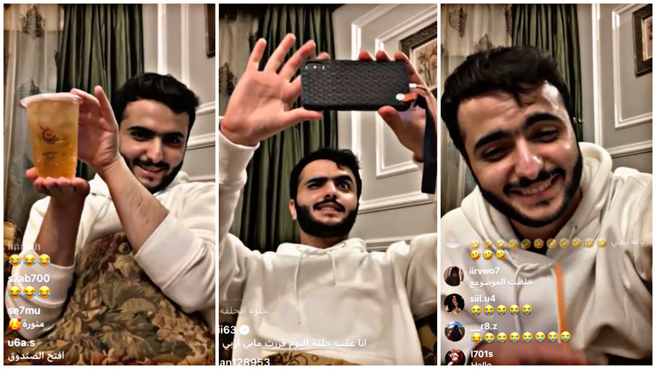 بث طلال سام مع التعليقات || سوالف الجامعة والمدرسة وموقف مع أصدقاءه اليابانيين 😂😂