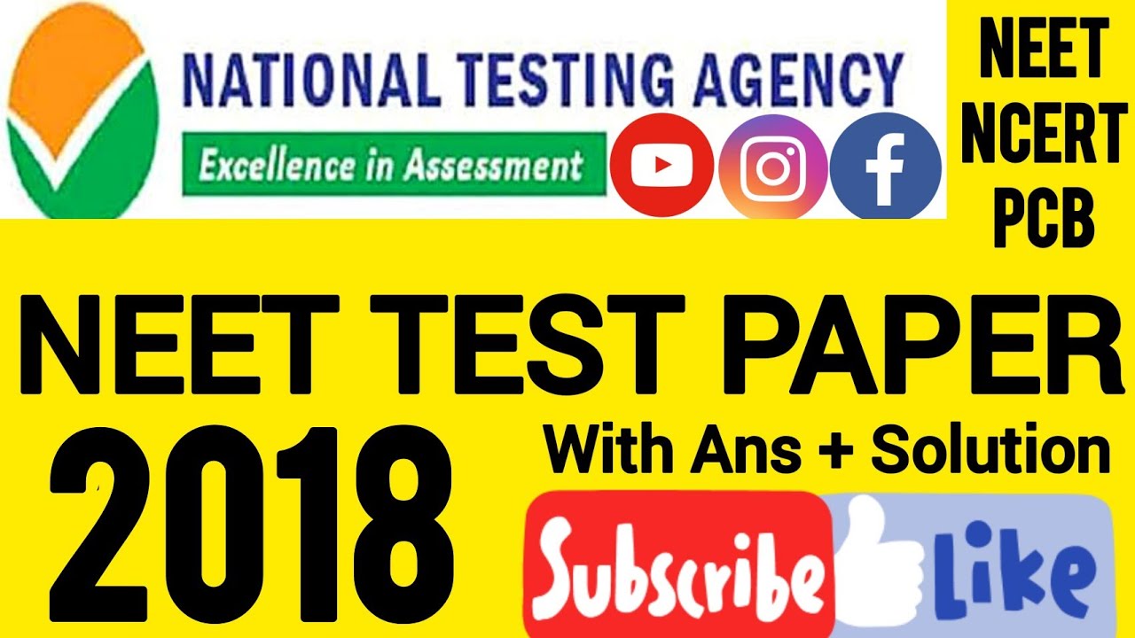 (Solved) NEET 2018 TEST PAPER | NEET NCERT PCB
