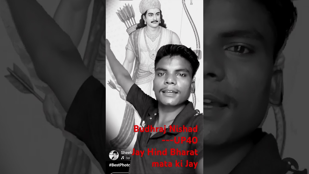 Budhraj Nishad ---UP40 Jay Nishad Raj Bhagwan ki Jay Ho Jay 🌹🙏🙏🤝🤝 #duet #khesar@##@@#@@####@@@##@#