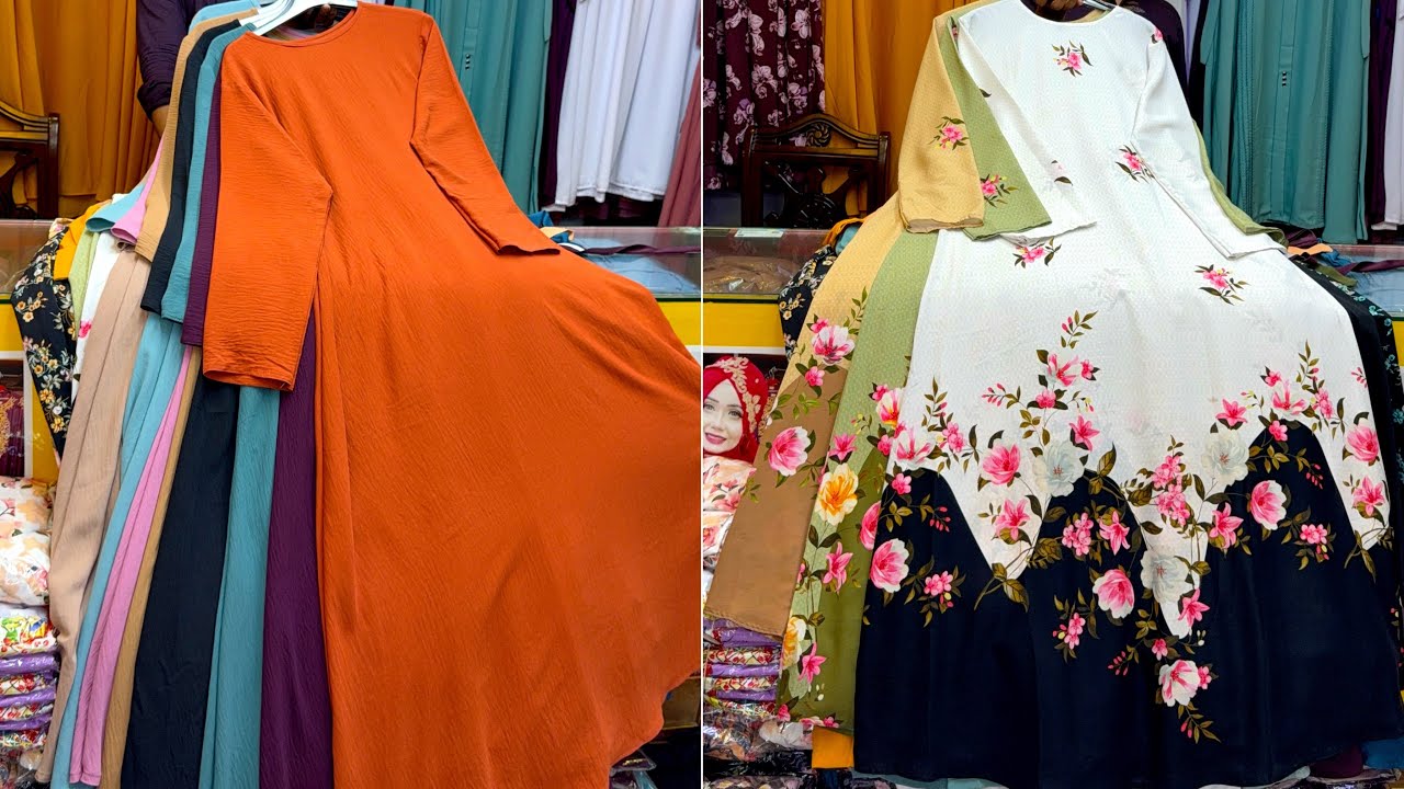 ৩০০/৪০০ টাকা সেলে বোরখা,আবায়া,কটি কালেকশন | Borkha,Abaya,koti collection at craziest offer 