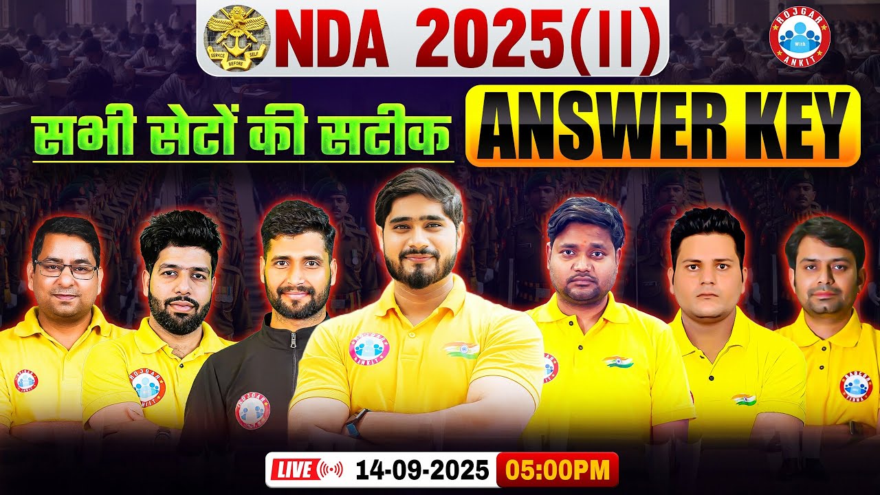 NDA Paper Solution 2025 | Maths and GAT Answer Key With Solutions | NDA Exam Analysis By RWA