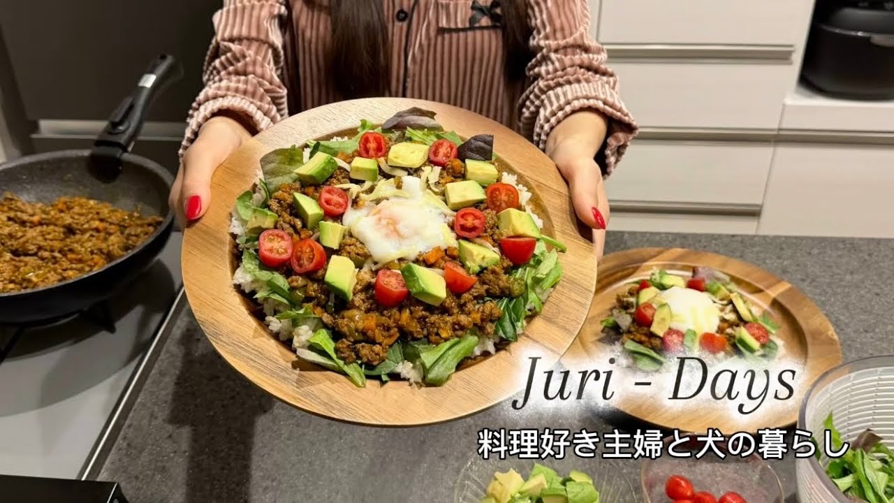【日常 | 料理Vlog】朝夜ごはん・最近の食生活 | 愛犬との時間・東京犬OKカフェ | with my dog in Japan