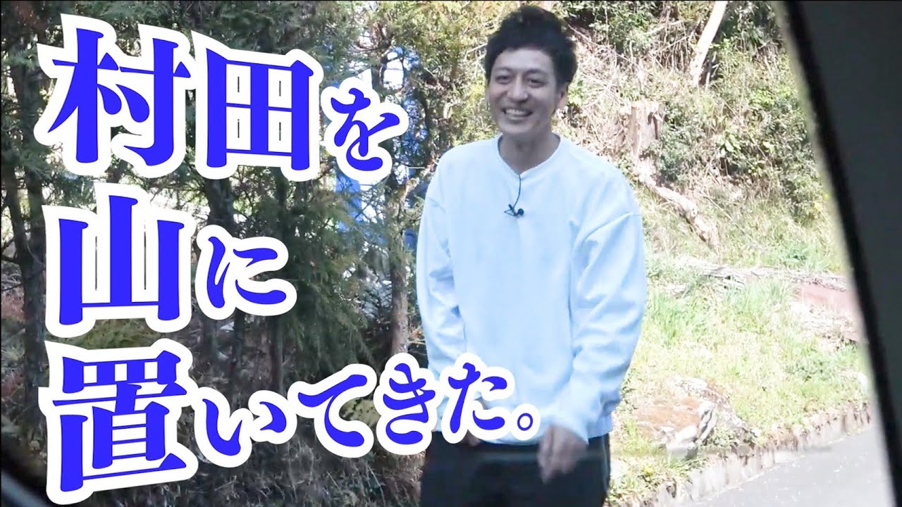 やられたらやり返す久保田舐めんでくださいよ。