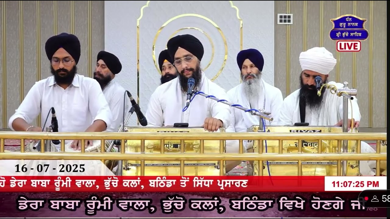 ਹਰਿ ਮਿਲਣੈ ਨੋ ਮਨਿ ਲੋਚਦਾ