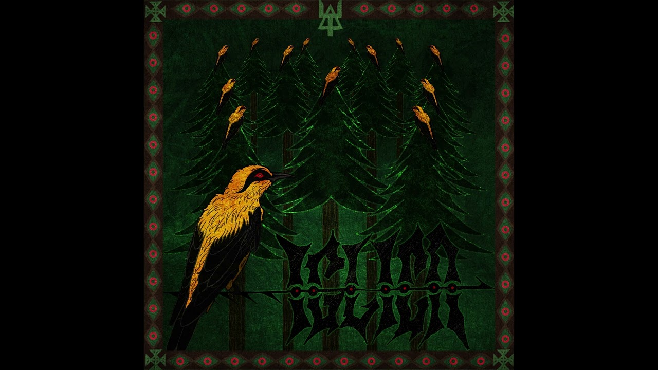 IGLICA &ndash; WILGA