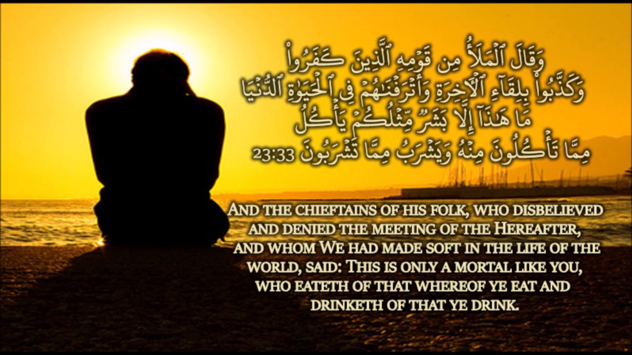 Tafseer of Surah Al Muminoon Ayah 31- 67 part-1 by Ustazah Najiha Hashmi