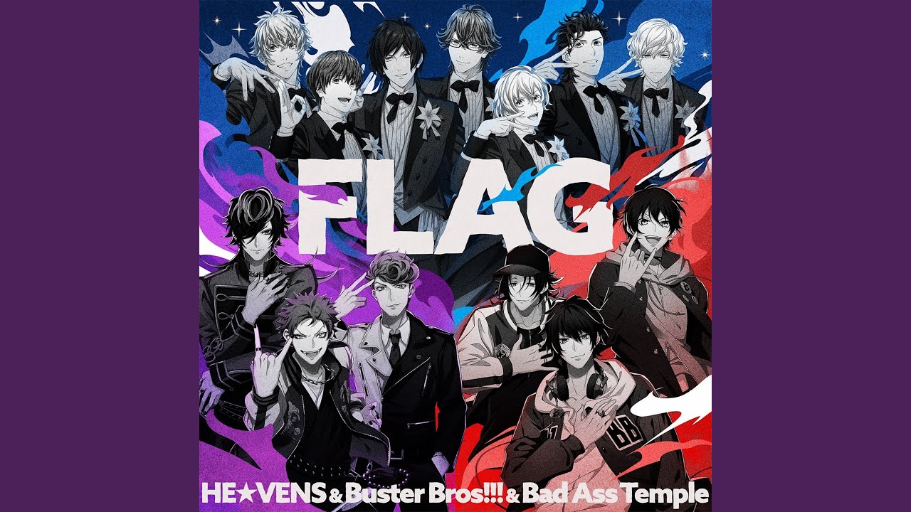 FLAG