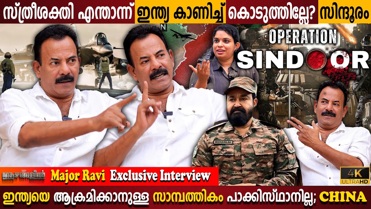 Major Ravi Exclusive Interview | Pahalgam | Operation Sindoor | Shocking Truths | Milestone Makers