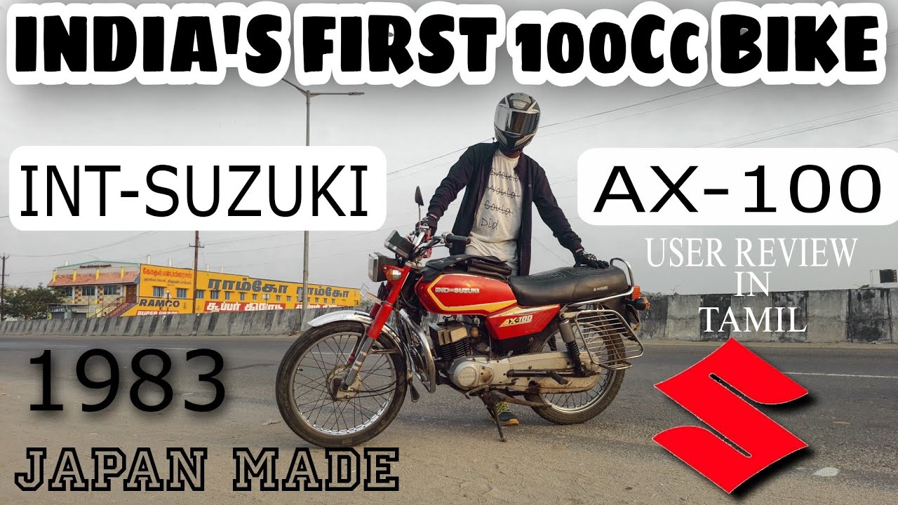 IND SUZUKI AX100 (1983) Made In Japan🔥 | Full Review in Tamil
