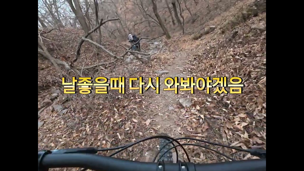 2026.01.01 새해맞이 일출라이딩을 위해... 새벽5시반 기상... 그리고 7시전에 다모여서 식장산 정상으로 출발... 멋진 일출과 즐거운 라이딩이었다... 새해복많이받으세요