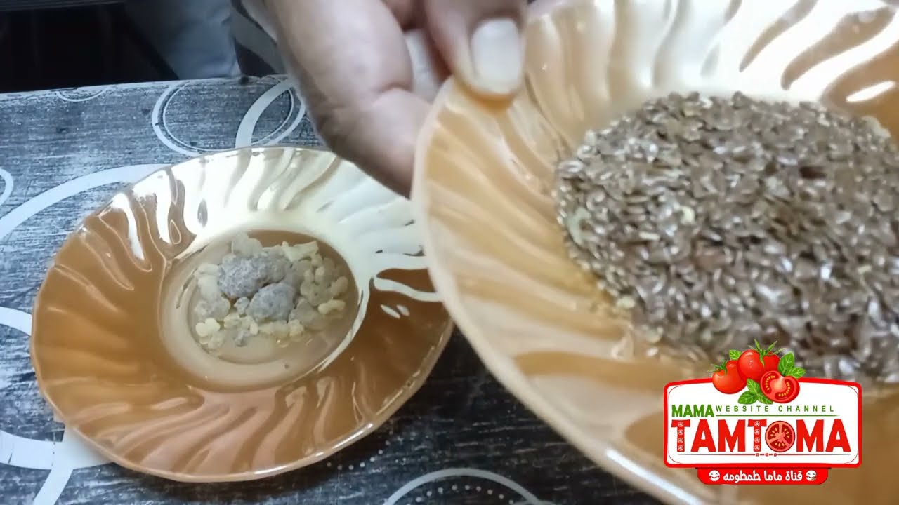 كريم لبان الذكر وبذور الكتان الكولاجين  والبوتكس والكورتيزون الطبيعي للبشرة٢٠٢٤