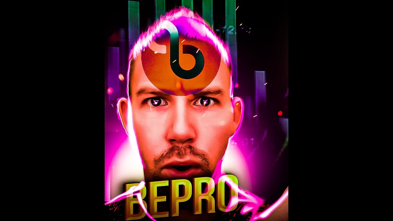 BEPRO Token Crypto Price Prediction (Dec 2021 analysis)
