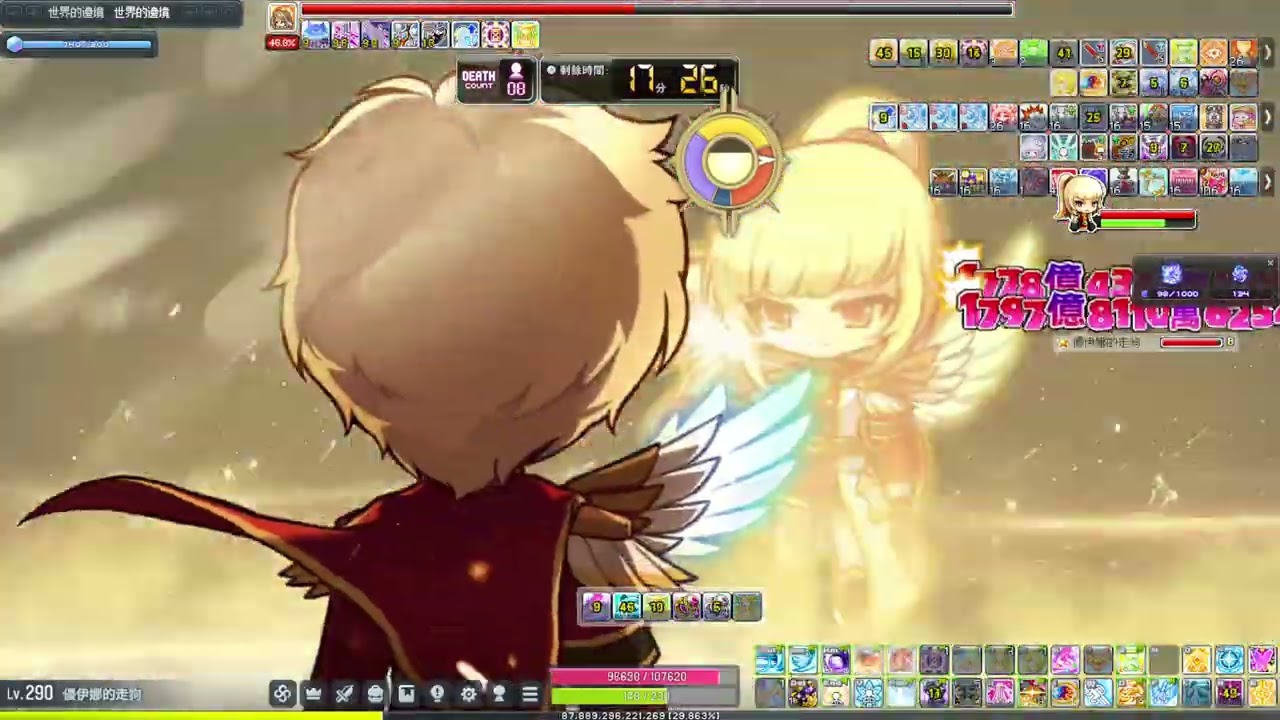 新楓之谷 11E神之子 VS 極限賽蓮 TMS V276 (萌獸改版後)