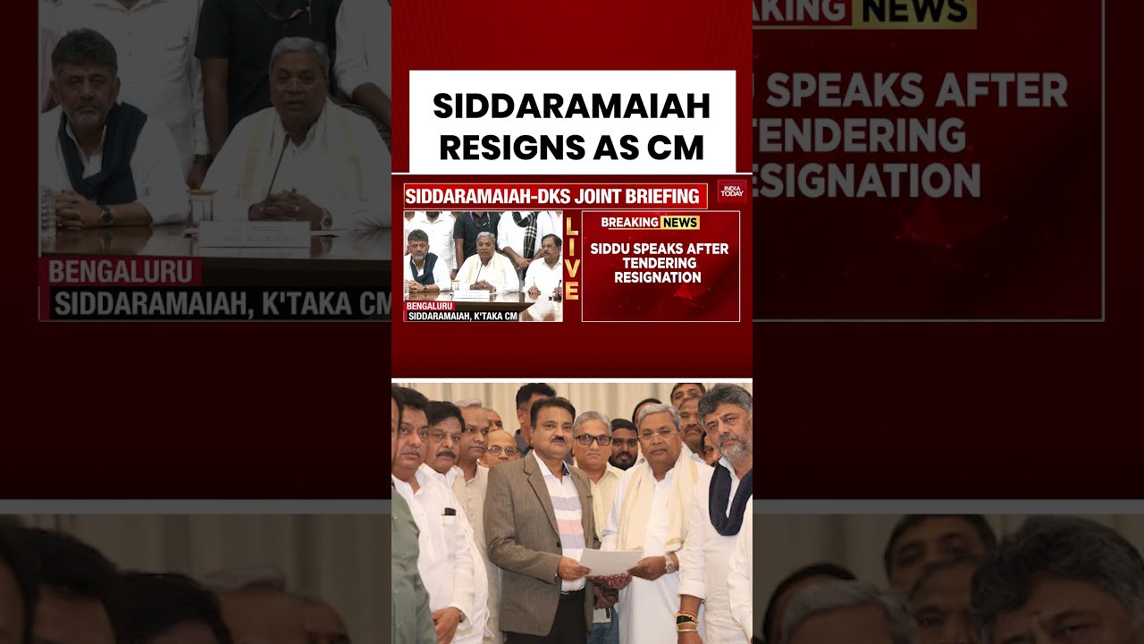 Karnataka CM Siddaramaiah Tenders His Resignation | Karnataka CM News | DK Shivakumar | Congress