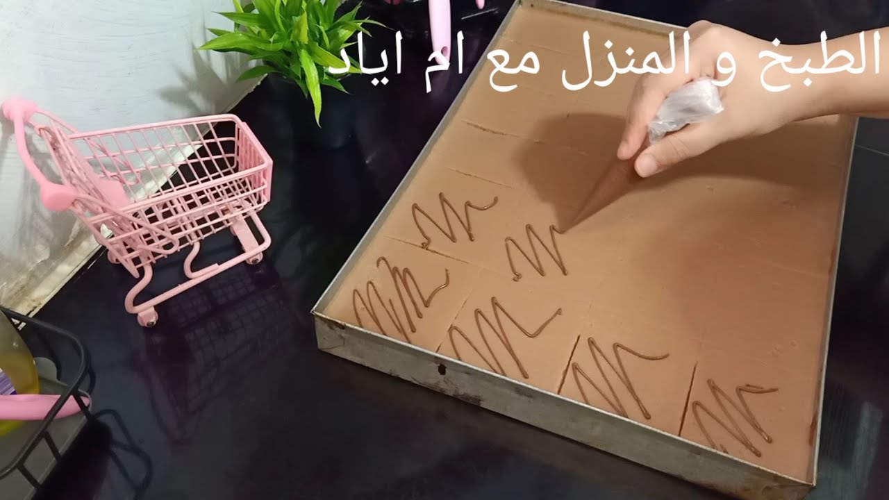 مشروع منزلي مربح 💥 بتكلفة قليلة ديري مستقبل كبير🤔 خدمي هدا الوصفة لي متخطيش المقاهي بمكونات بسيطة