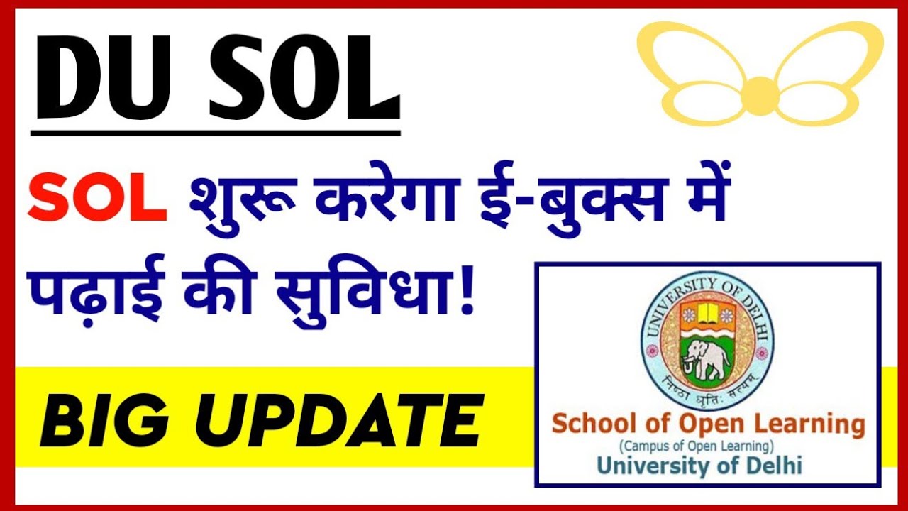 DU SOL Start Learning Management System for Sol New Students 2022-23 | College Updates