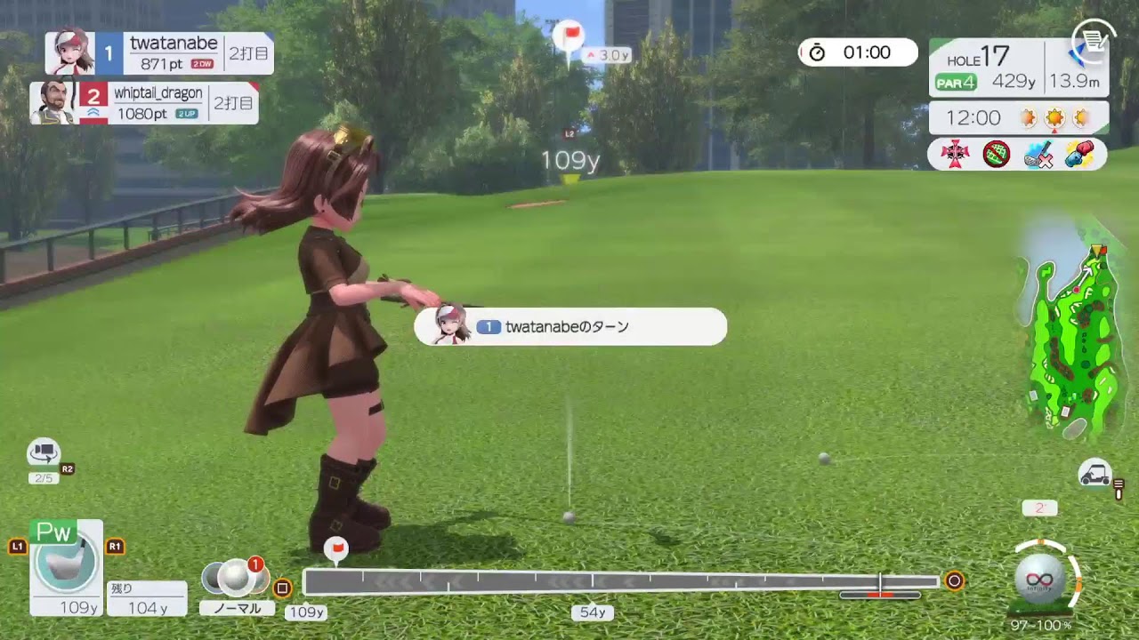 みんゴル　ＷＯＲＬＤ　マッチ　３連勝