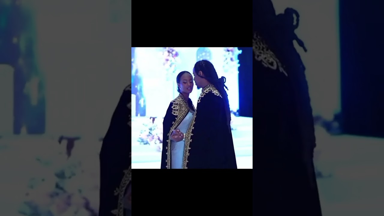 Naomie nishimwe and Michael Tesfay first dance 🇪🇹🇪🇷❤️🇷🇼