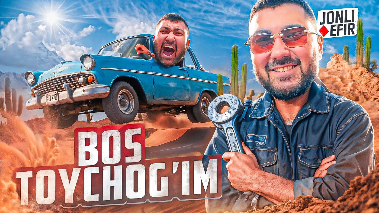 DRIVE BEYOND HORIZONS / BOS TOYCHOG'IM / JONLI EFIR