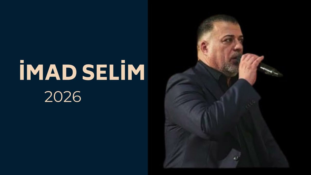 İMAD SELİM 2026 DAWATA MILANI RAKS PART04