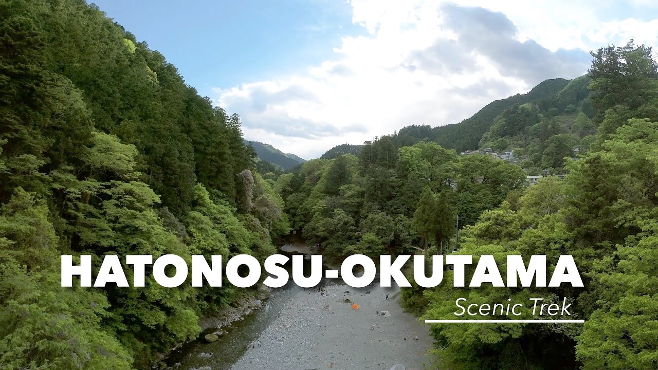 Hatonosu to Okutama - Scenic Trek within Tokyo, Japan | Swimming in Tokyo River (Okutama)