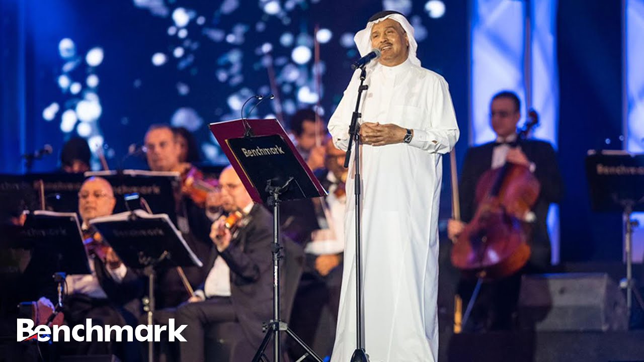 حفل ليلة محمد عبده  كامل – صيف جدة 2021  | Mohammed Abdu Night Full Concert