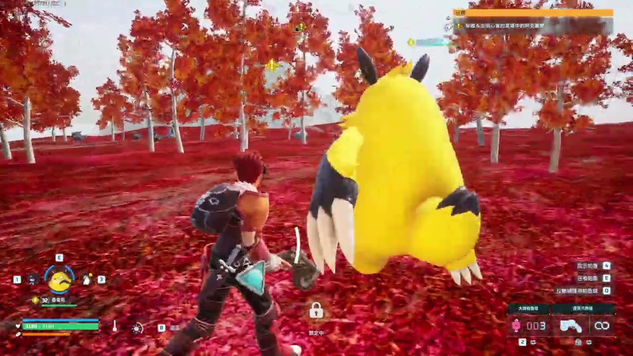 (新Pal33)自此, 我往後的主要據點就確定了 #幻獸帕魯 #3dgame #palworld #開放世界遊戲