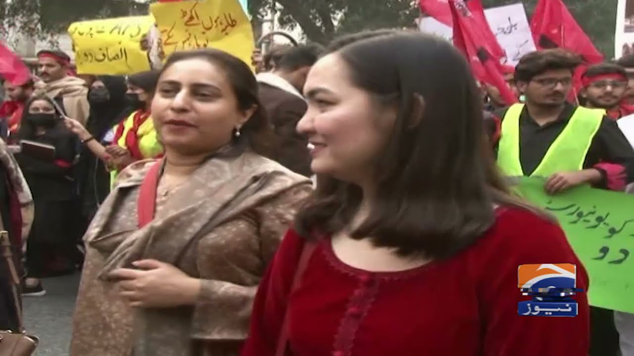 Students solidarity march 2021 begins across Pakistan | 27th November 2021 | Geo News | Lahore