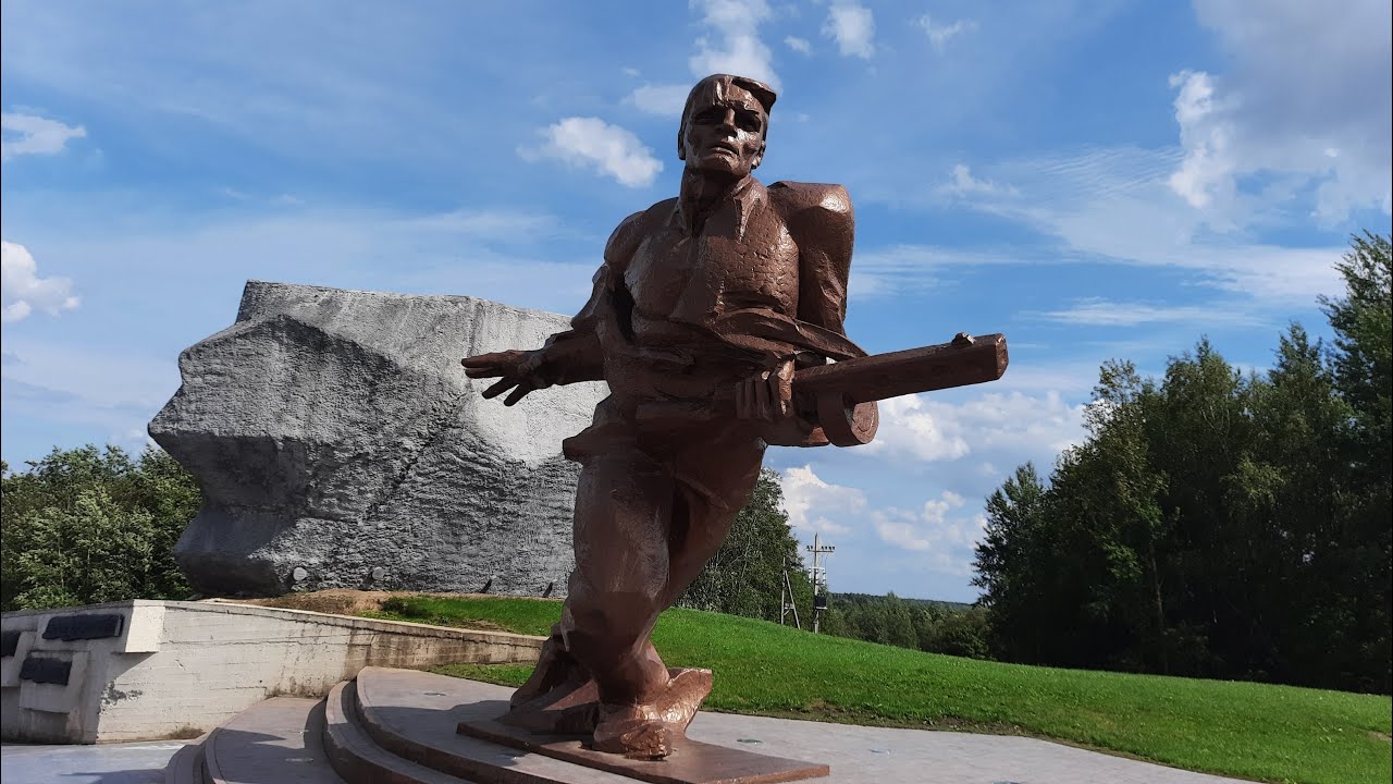 Мемориальный комплекс ПРОРЫВ, Ушачский район.