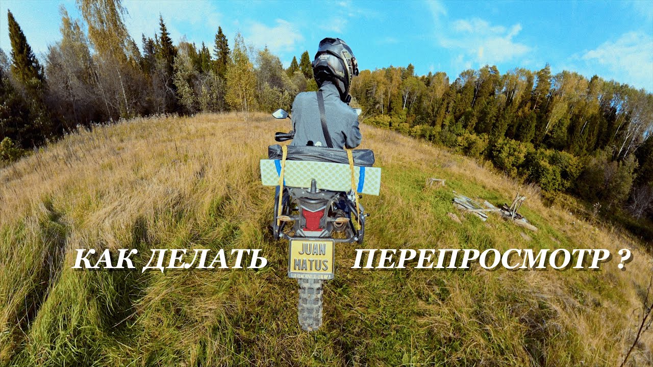 Твоя энергия для жизни будет возвращена. Открой для себя источник личной силы.