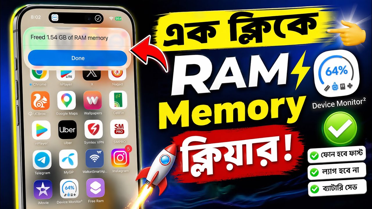 iPhone Slow? Clean RAM Memory Like This!