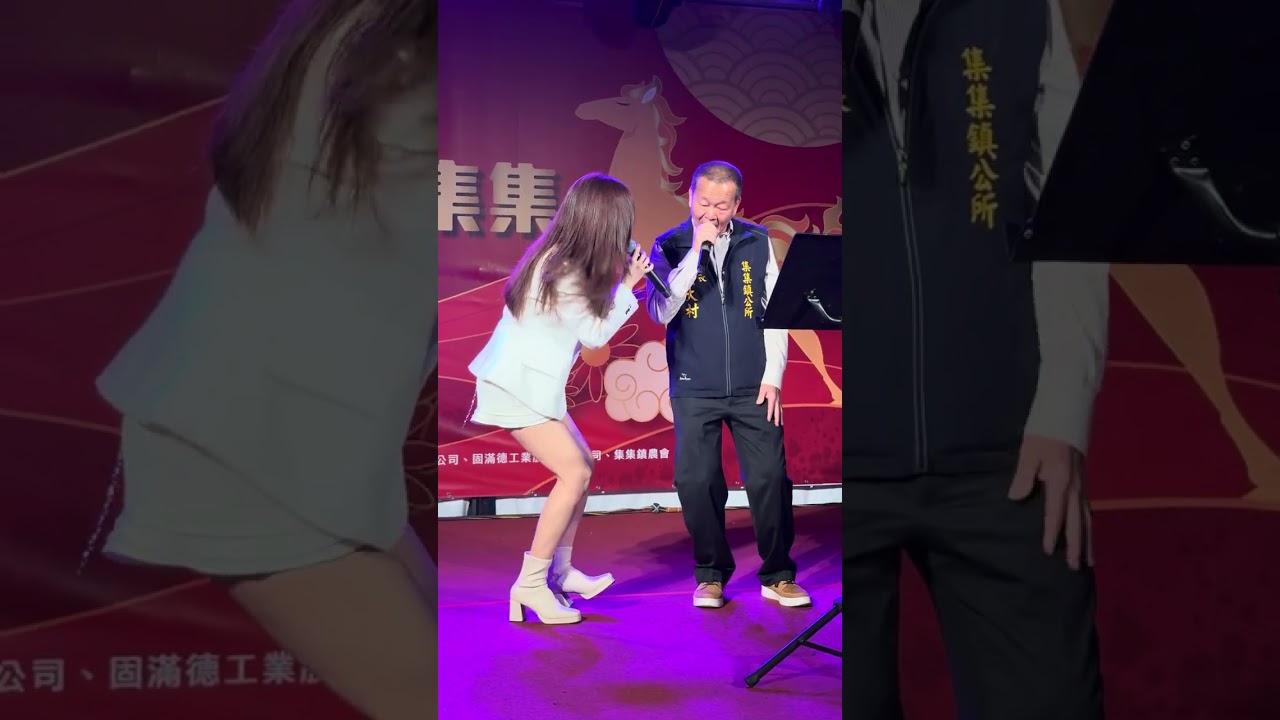 向蕙玲 男人情女人心 集集燈會 2026/2/15