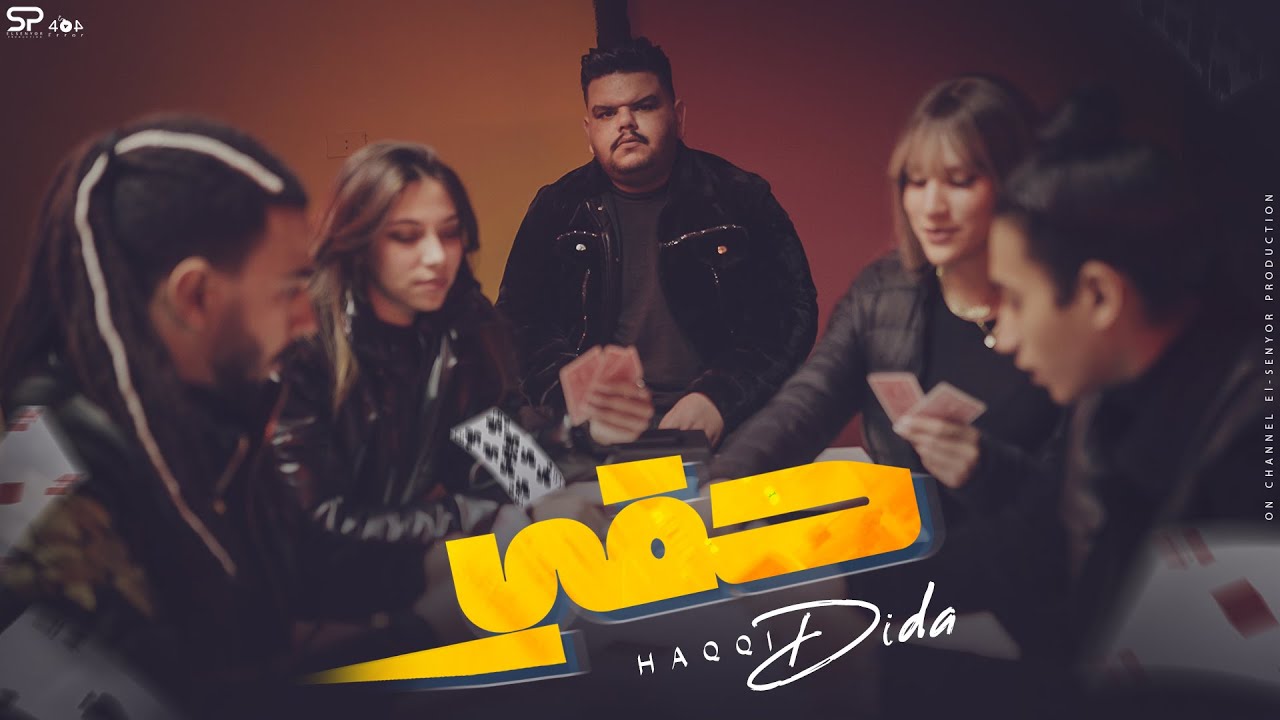 Dida Masr – 