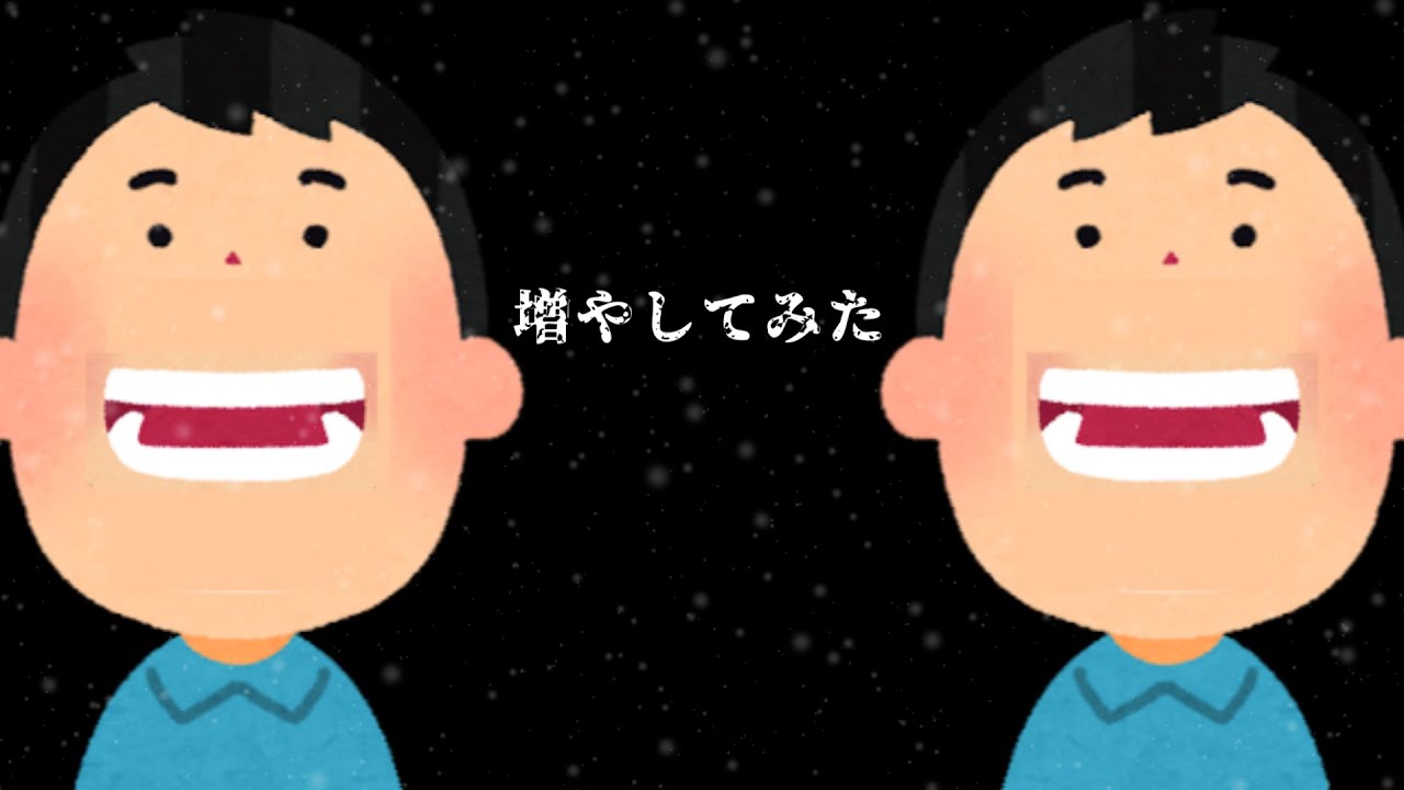 表情をつけられた口開けるマン.mp4